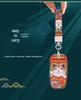 Hongqi HS5/HS7 H9/H5 Key Case with Chinese Style Buckle