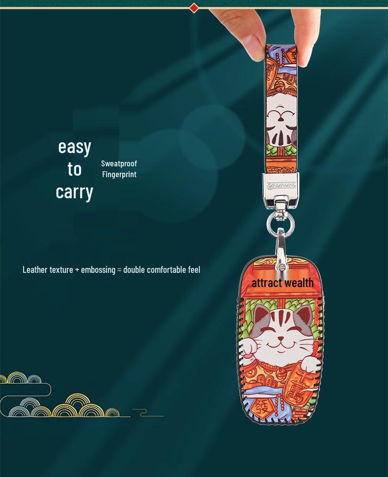 Hongqi HS5/HS7 H9/H5 Key Case with Chinese Style Buckle