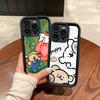 Maltese Cute Line Puppy Dog For IPhone 17 Pro Max 16 15 14 13 12 11 Plus Black Soft Phone Cover