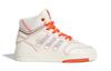 Adidas Originals Drop Step Casual High top Kids' Skateboarding Shoes Ecru Children Aged 3 7 Years Old FV5156