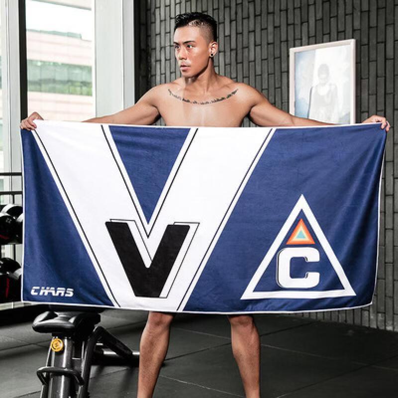 Quick-Dry Gym Sports Towel