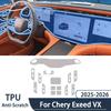 PPF Protection Film For Chery EXEED VX 2025 2026 Transparent TPU LCD GPS Navigation Gear Panel Center Console Car Accessories