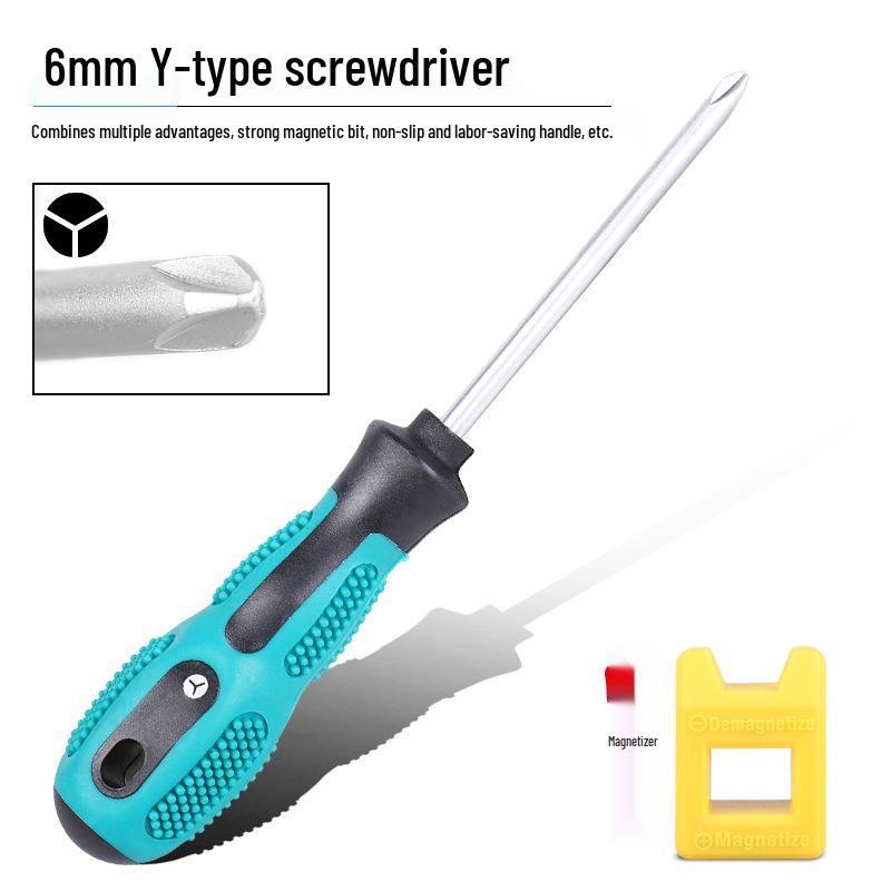 Triangular Socket Screwdriver Set: Y-Type, U-Shape, Inner Triangle, Phillips, Flathead, Three-Wing