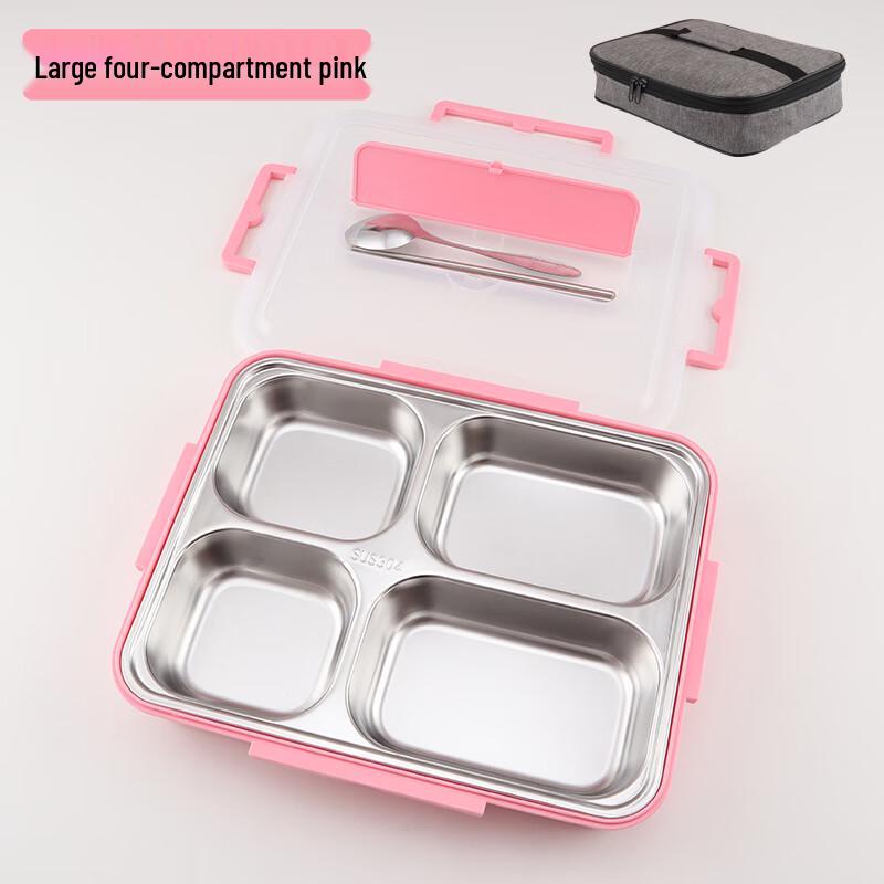 Qianxing 304 Stainless Steel Divided Lunch Box