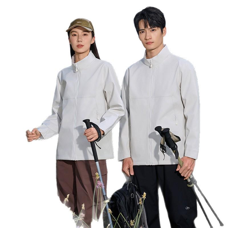 YKK Zipper Stand Collar Waterproof Windbreaker Jacket 6610 - Spring & Autumn Style