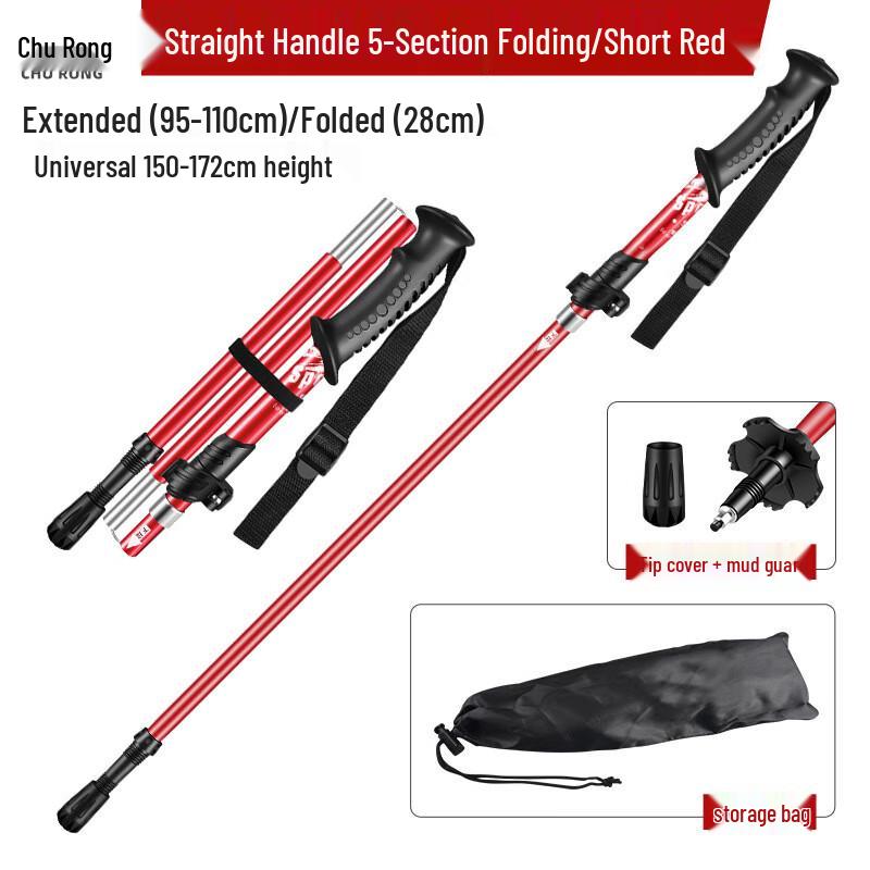 Churong 5-Section Folding Aluminum Hiking Pole