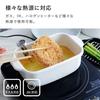 Fuji Enamel Square Tempura Pot, IH Compatible, with Thermometer, Frying Net, and Tray, Custom Color: TP-20K.GG (Greige)