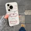 Applicable To Huawei Pura Mobile Phone Case All-inclusive Edge Cartoon New Ppro Fun Anti-drop Simple Lines Apple