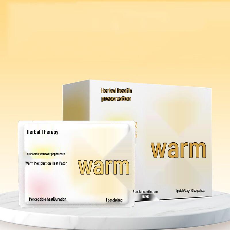 

Pabei Warm Herbal Heating Patches