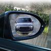 Car Rearview Mirror Film Side Window Rainproof Clear Film 2 Pcs Anti Fog Window Mirror Protective Film Sticker Car Accessories