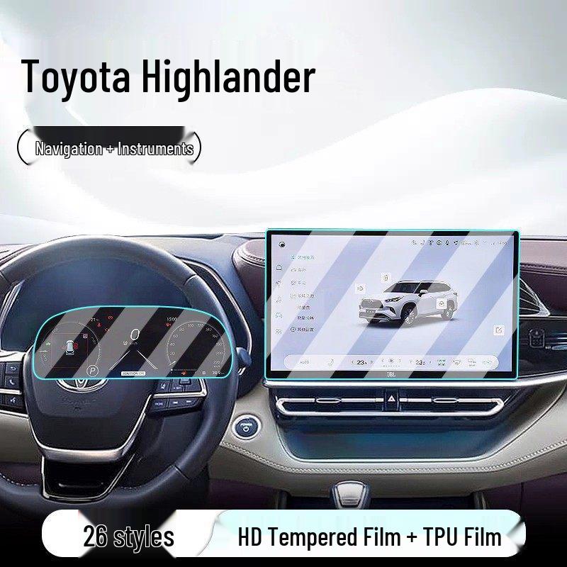 Toyota Highlander 2025 Center Console Navigation Screen Protector Tempered Film