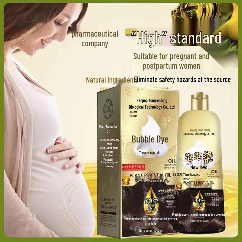 Caisike Natural Black Bubble Hair Dye - Plant-Based Conditioning Hair Color Cream