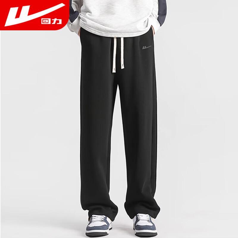 Warrior Men's Relaxed Fit Casual Pants
