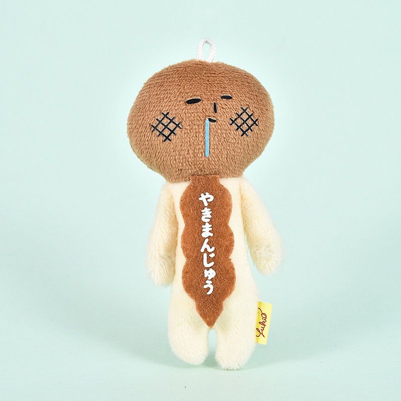 Yukio Limited Edition Pluche Sleutelhanger Roze Onsen Wensster Parel Atami Yaki Brood Fuji Berg Zwarte Kat Ninja Tas Hanger