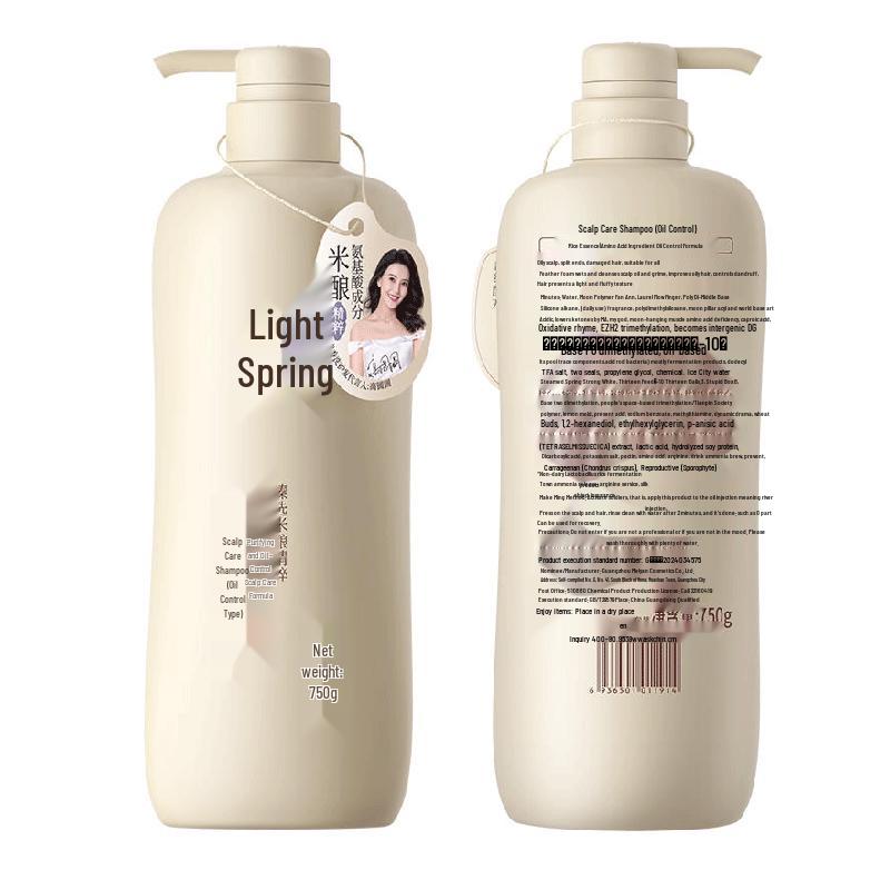 Qianxiang Amino Acid Rice Brew Volumizing Oil Control Shampoo