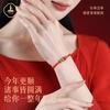 Mount Putuo2026Roter Schnur-Armband Tai Sui, Roter Schnur-Armband für das Sternzeichen für Männer und Frauen, Geflochtenes Seil Geschenk
