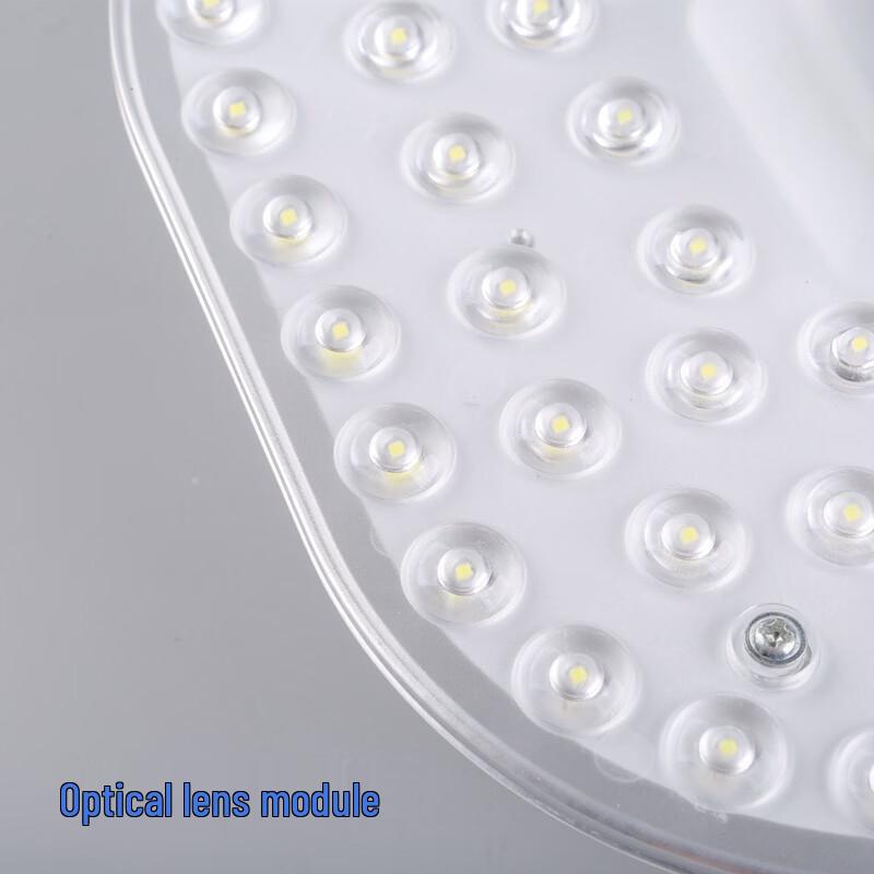 LED Ceiling Light Core Module Replacement Board