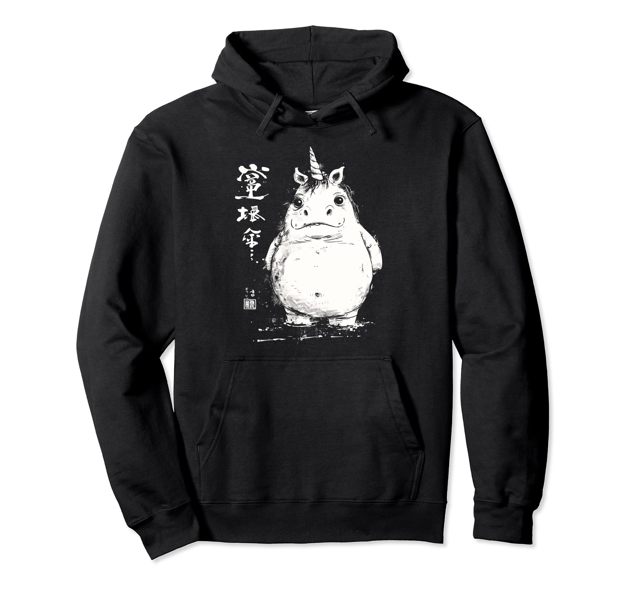 

Толстый единорог японское искусство легендарная редкая толстовка с капюшоном единорога