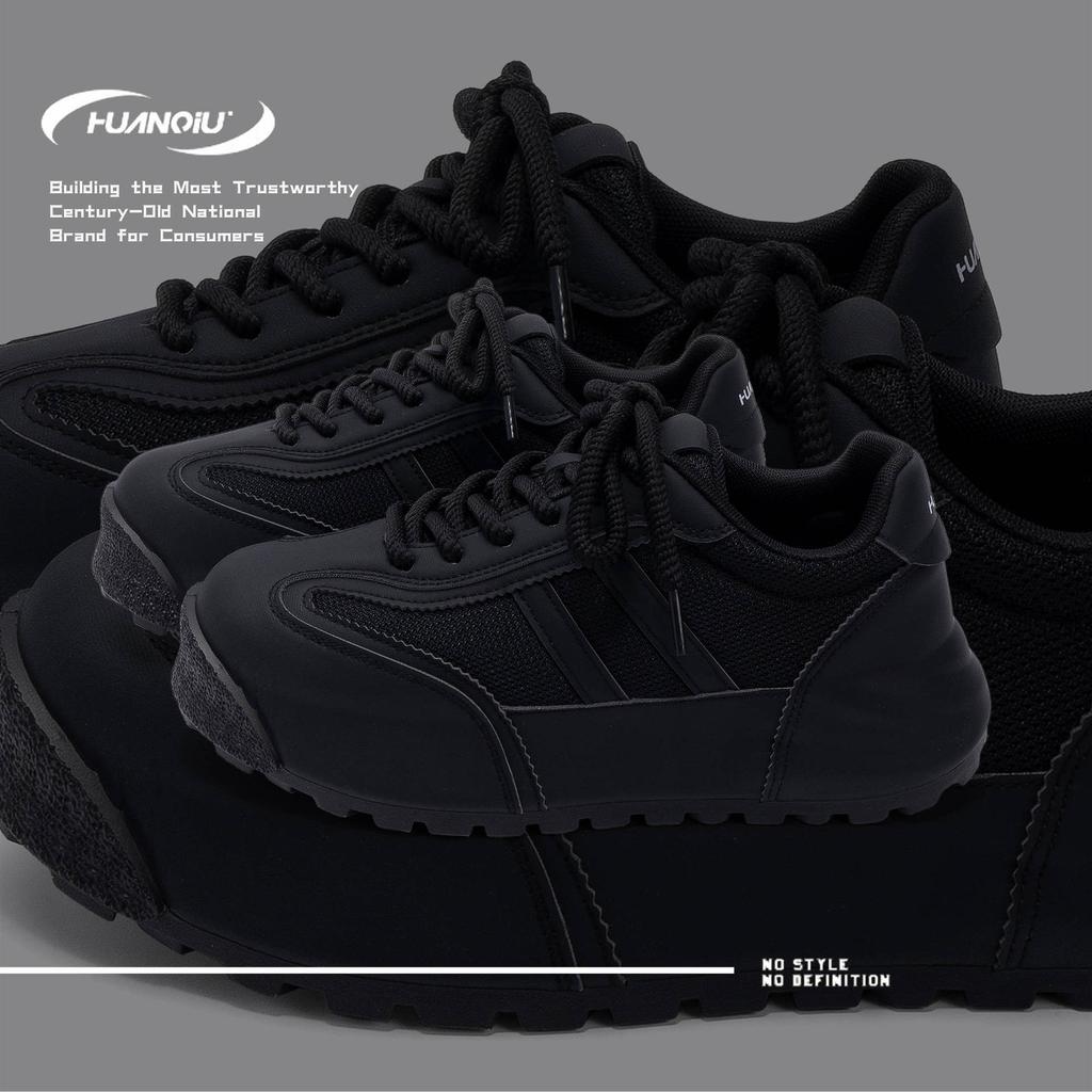 Globale schwarze Freizeitschuhe Herren ZHQ68267 Sommer Herrenschuhe vielseitig dicksohlig höhenvergrößernd Mesh atmungsaktiv trendige Schuhe Herren