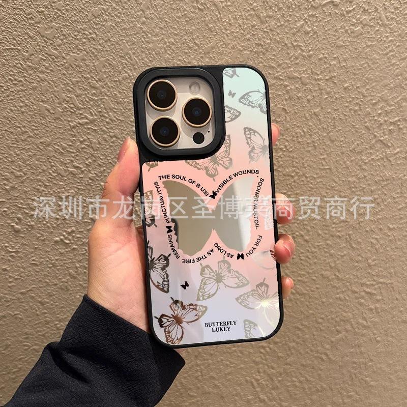 English Butterfly Applies To Apple 17PROMAX Blade Mirror 15 Creative 11 All-inclusive 14 Anti-drop 16 Protective Cover