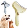 Gatos – Produtos para cuidar do pelo de gatos