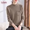 YUZHAOLIN Women's Minimalist Crew Neck Knitted Pullover