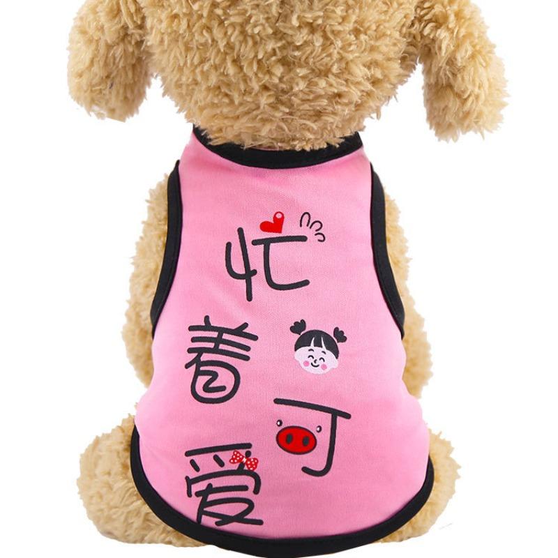 Cool Summer Thin Cool Dog Outdoor Sunscreen Vest Clothing Cat Pet Supplies Pig Dinosaur Teddy Dou