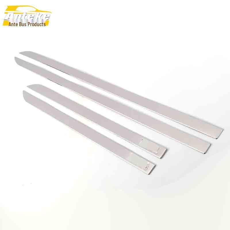 JMC Yusheng S350 Door Edge & Body Trim Anti-Scratch Strip