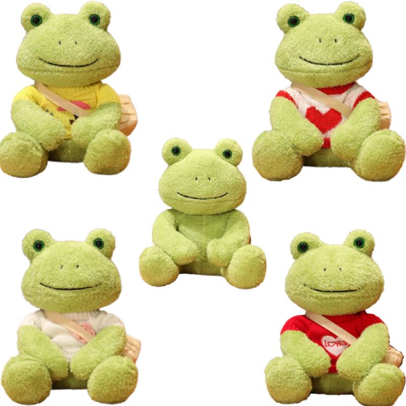 Plush Frog Toy Kids Cartoon Accompany Stuffed Green Backpack Animal Pillow Doll