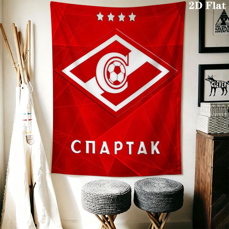 Spartak Moscow Pulse Wall Hanging Printed Fabric Blanket Decorative Tapestries for Bedroom Living Room Home Decor