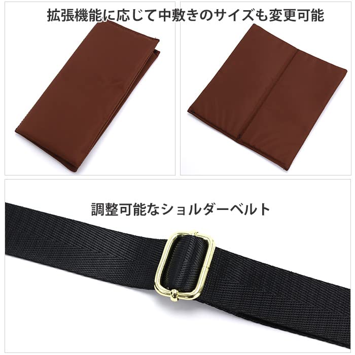 Expandable shoulder bag A5 Lieto Beige [Legato Largo] gusset/2-way Water-repellent LT-F3081 Women's