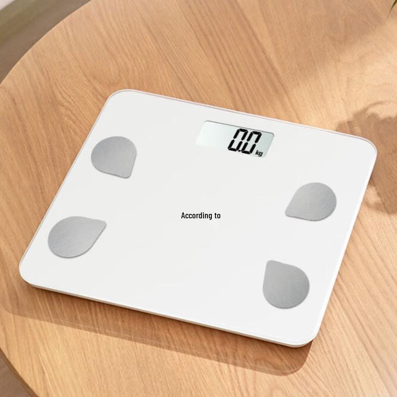 Xiangshan Smart Body Fat Scale (CN version)