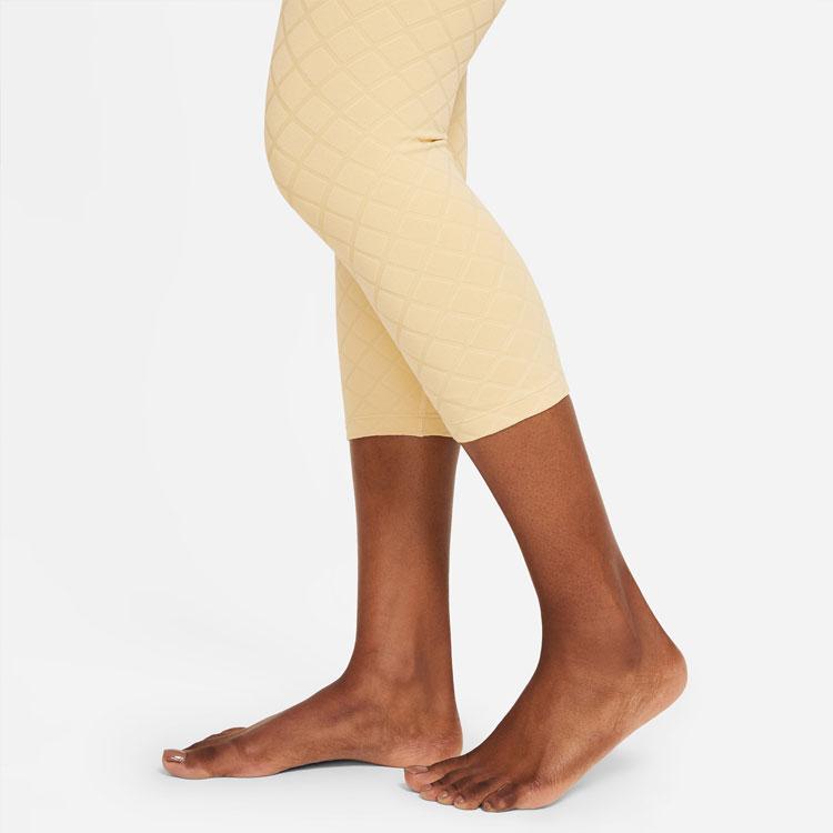Nike Yoga Luxe Jacquard Solid Quick-Dry Breathable High-Waist Leggings Women Leggings Yellow DA1065-294