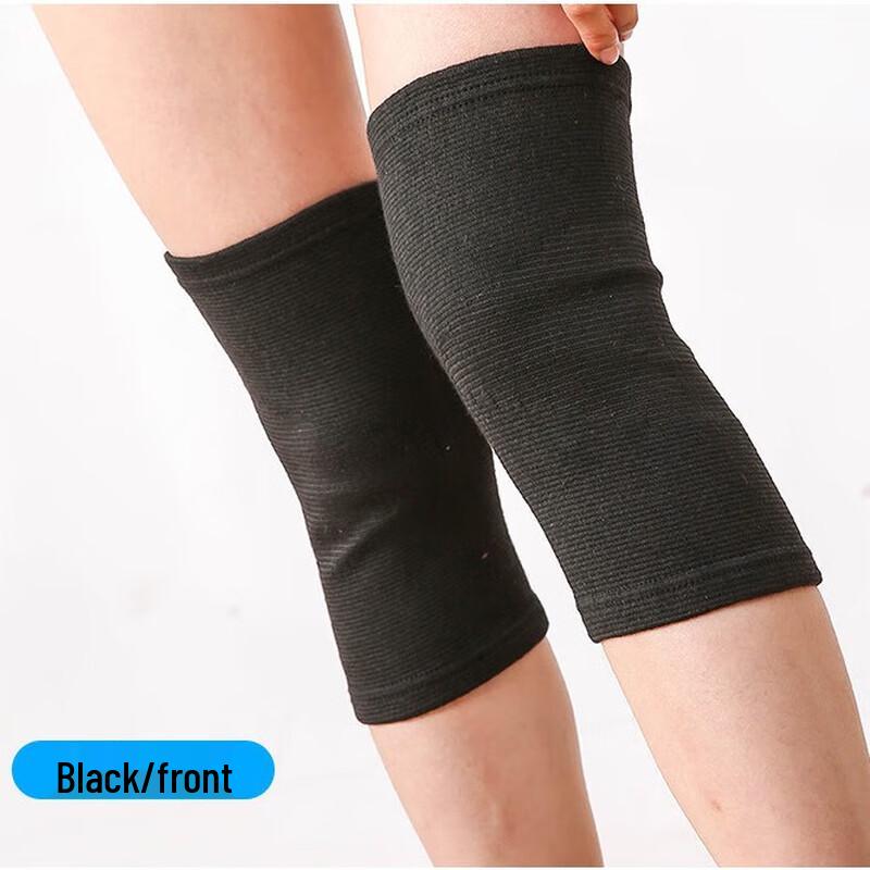 Bamboo Charcoal Knee Support