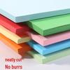 M&G A4 Color Multi-Function Paper