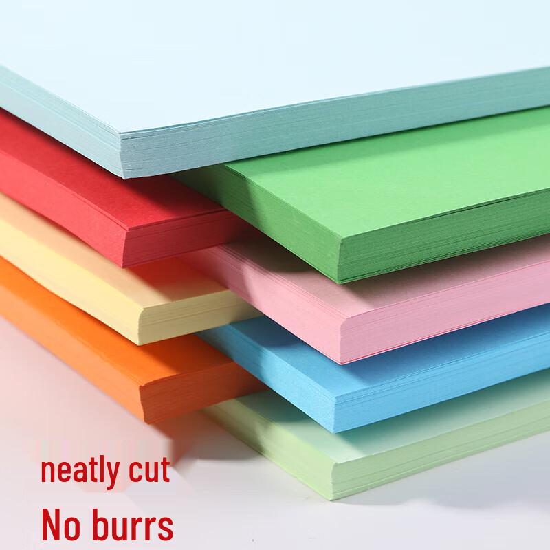M&G A4 Color Multi-Function Paper