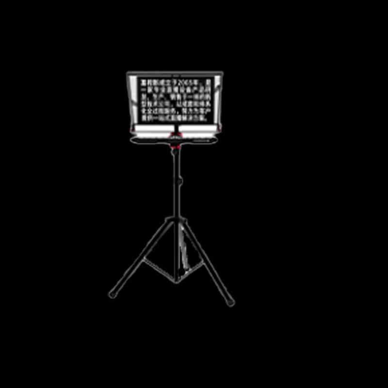 JiaShiYing JS20Plus 20-inch AI Voice Teleprompter Kit