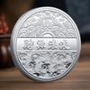 2026 Zodiac Horse Commemorative Medal Year Of The Horse Birthday Gift Commemorative Coin Metal Crafts Event Souvenir