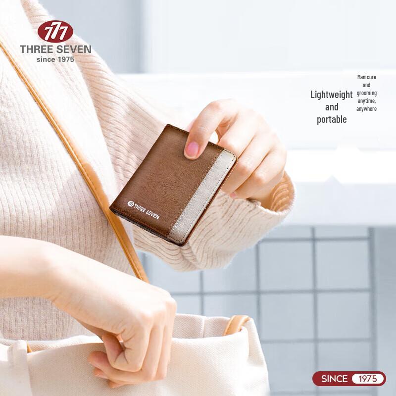 777 Elegant 5-piece Nail Clipper Set