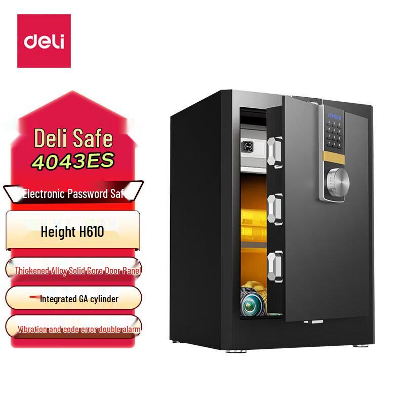 Deli H610 Electronic Password Security Safe