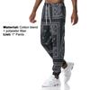 Modische Herrenhose Mittlere Leibhöhe Schnelltrocknend Paisley-Print Kordelzug Knöchelgebunden