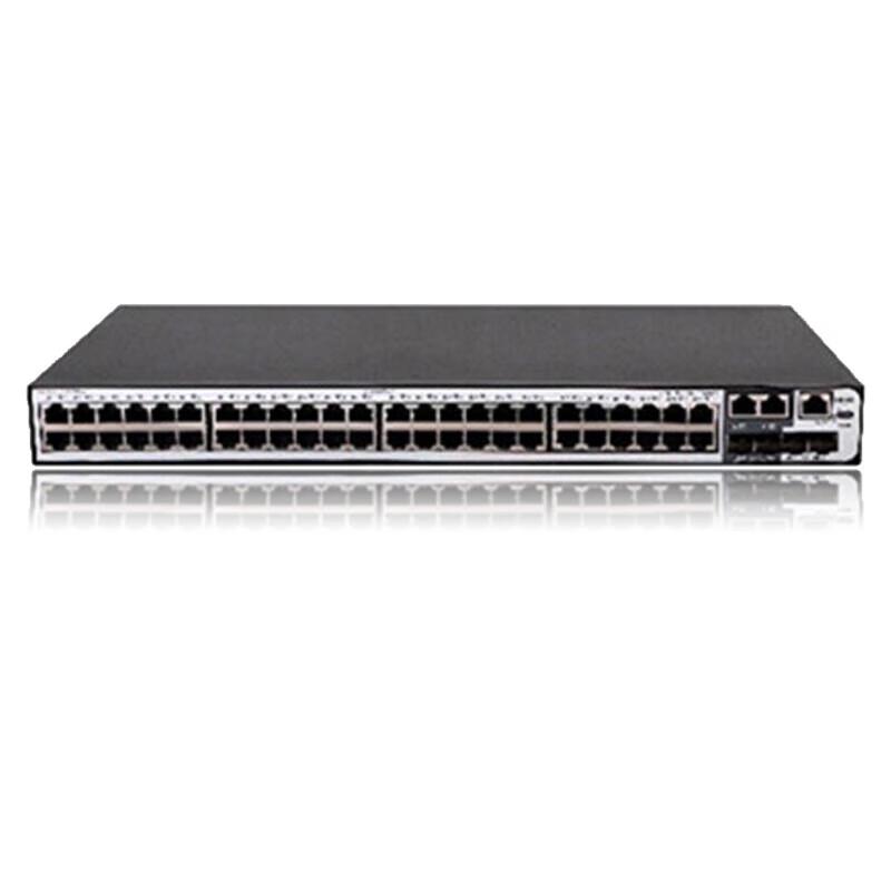 H3C WS5850-52TP-WiNet Layer 3 Managed Switch