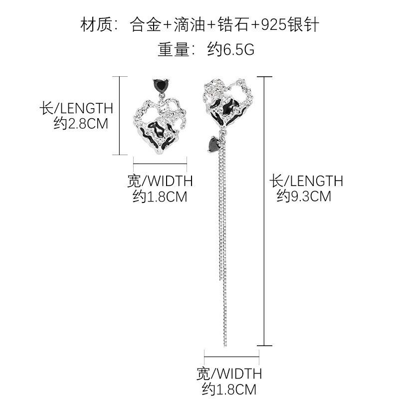 Irregular oil dripping love earrings, exquisite personality 925 silver needle stud earrings, cold wind earrings