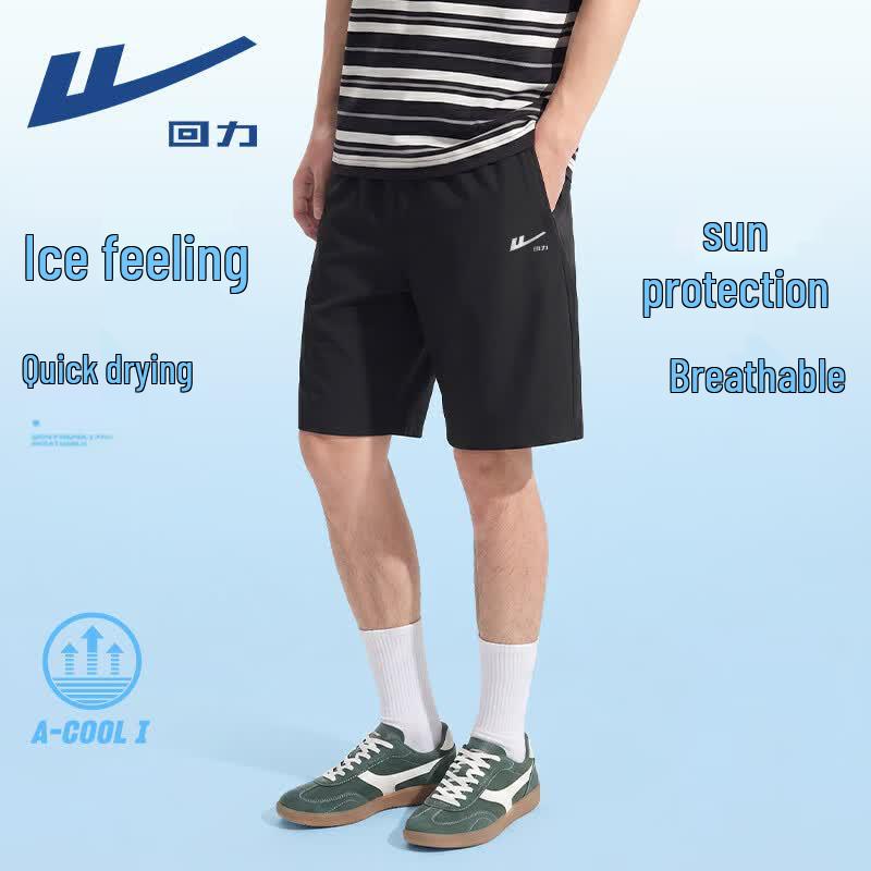 Warrior Men s Quick-Dry Sun Protection Shorts L