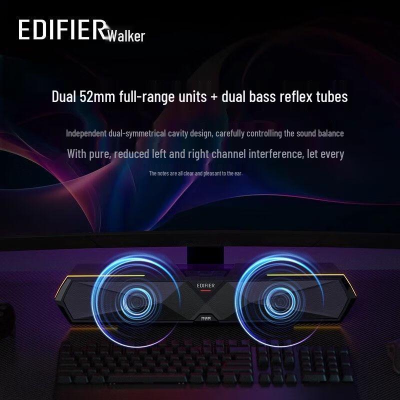 Edifier M30 Plus Bluetooth Desktop Speaker