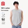 MINISO Youth Men's Pure Cotton Vest