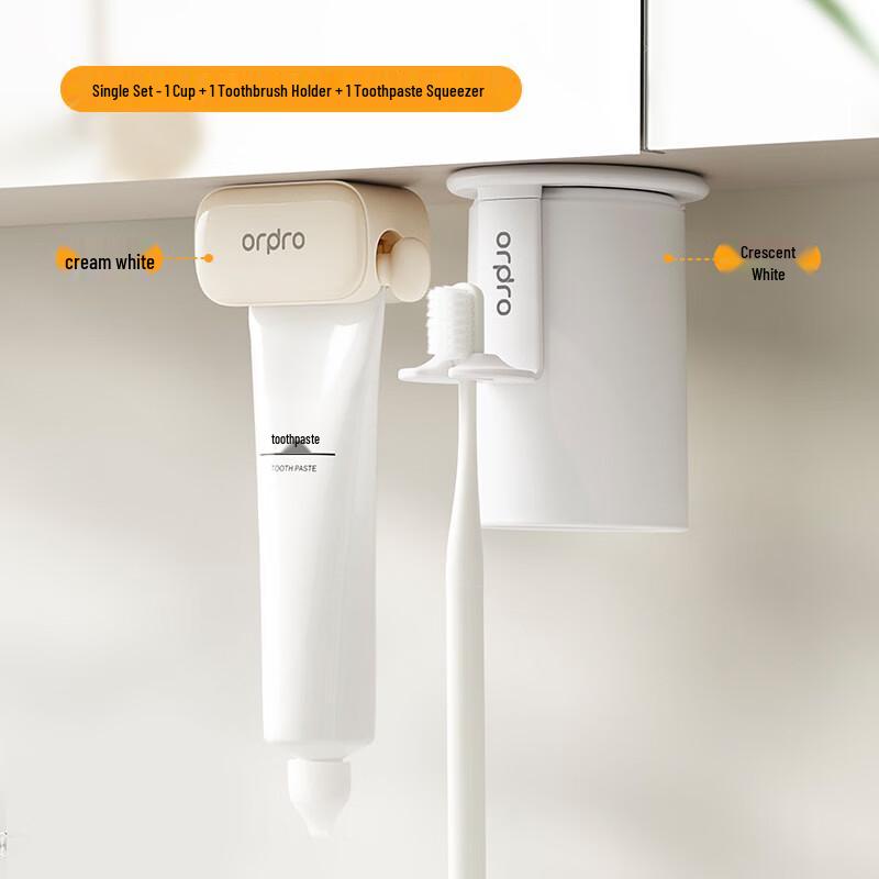 Magnetic Wall-Mounted Toothbrush Holder Set