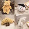 Cute Animal Plush Keychain Pp Soft Short Plush Toy Gift For Friends