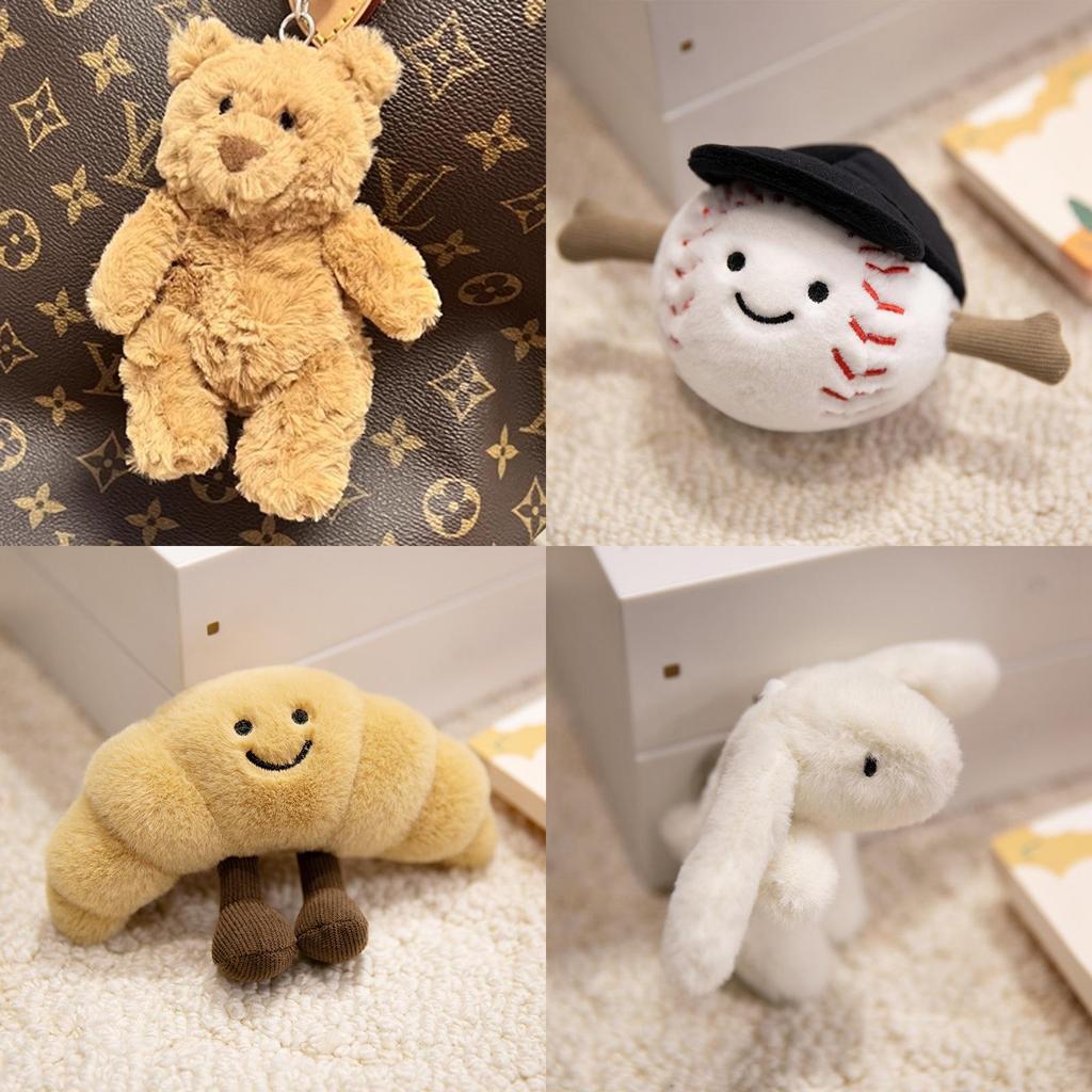 Cute Animal Plush Keychain Pp Soft Short Plush Toy Gift For Friends