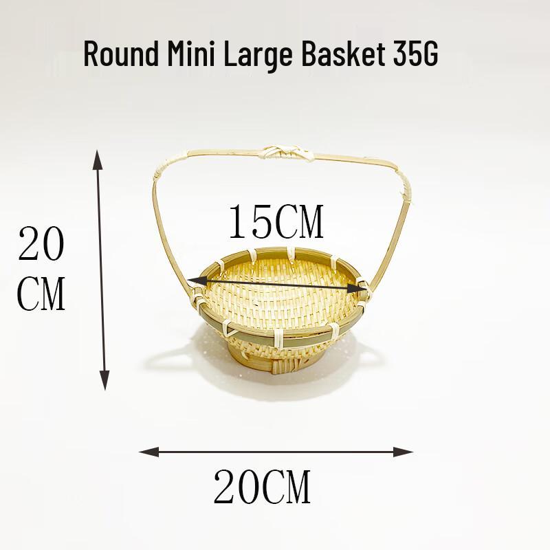 Handmade 15cm Round Bamboo Baskets